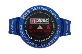 Korek wlewu chłodnicy D1Spec 28mm 1.1Bar Blue