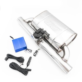 Tłumik eliptyczny z zaworem elektrycznym EVP01 63/350/E